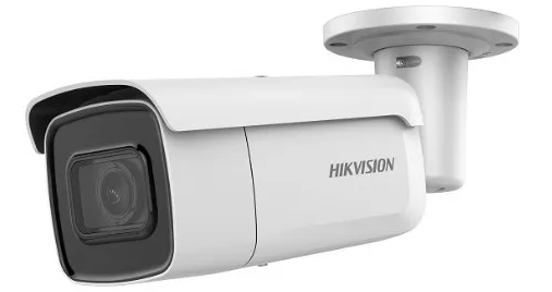 Hikvision bullet CCTV camera for commercial installation Dubbo